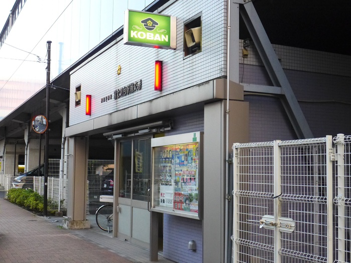 警察署・交番　交番（警察署・交番）まで500m