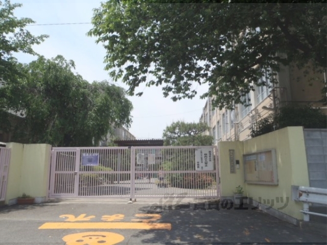 小学校　久世西小学校（小学校）まで350m