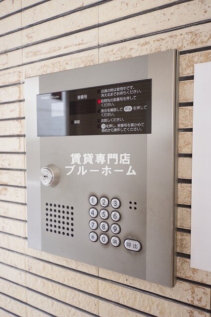 その他　オートロック付きで安心！