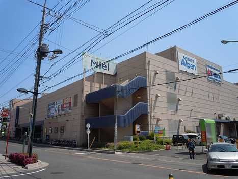 ショッピングセンター　ミエル川口店（ショッピングセンター）まで401m