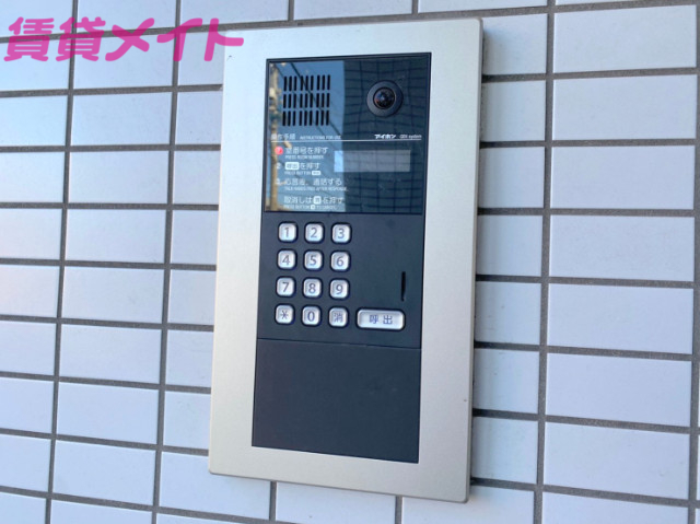 セキュリティ　セキュリティ