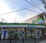 コンビニ　ファミリーマートひょうたん山北店（コンビニ）まで298m