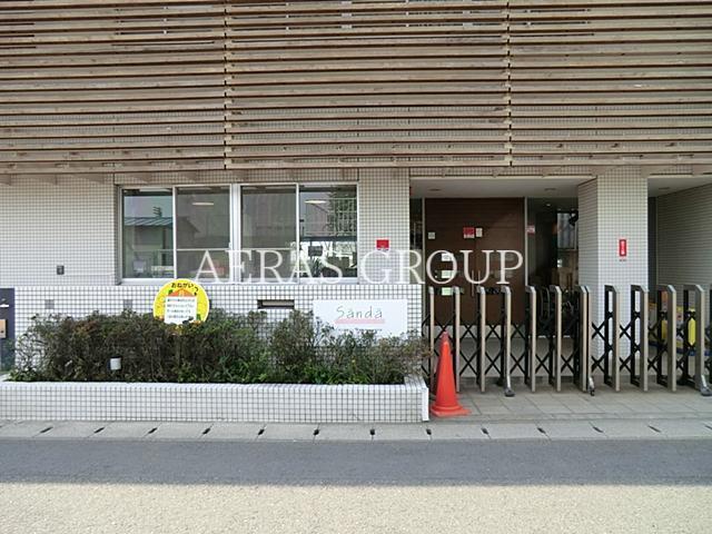 幼稚園・保育園　三田保育園（幼稚園・保育園）まで1208m