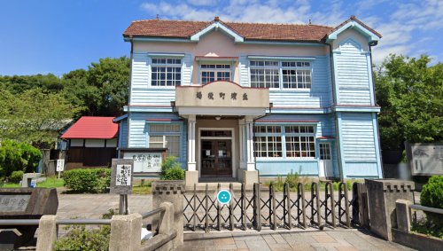 その他　旧生浜町役場庁舎（その他）まで239m