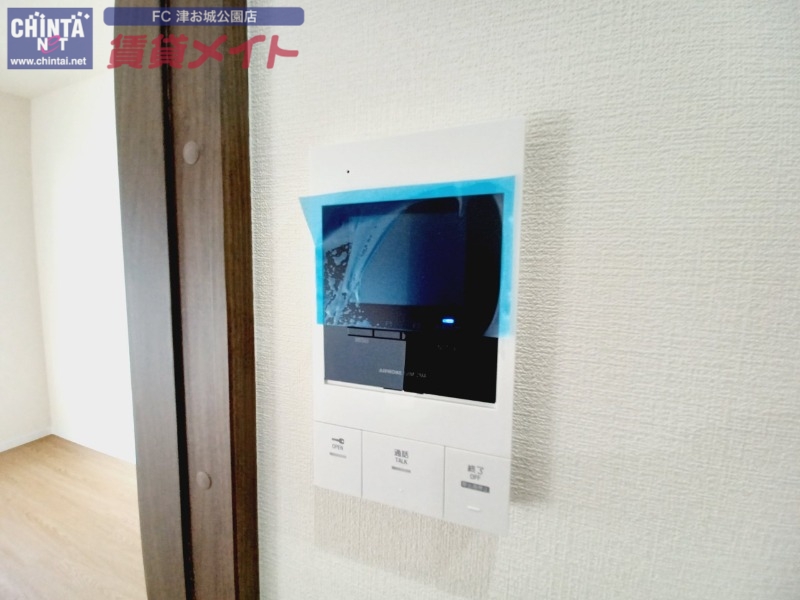 セキュリティ　別部屋の写真