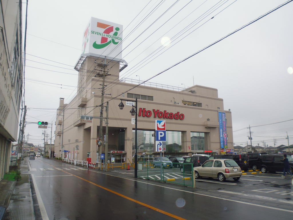スーパー　イトーヨーカドー藤岡店（スーパー）まで640m