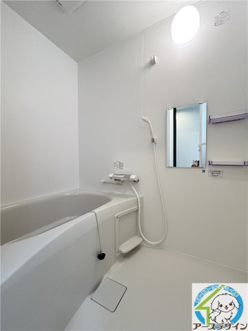 バス・シャワールーム　※類似写真