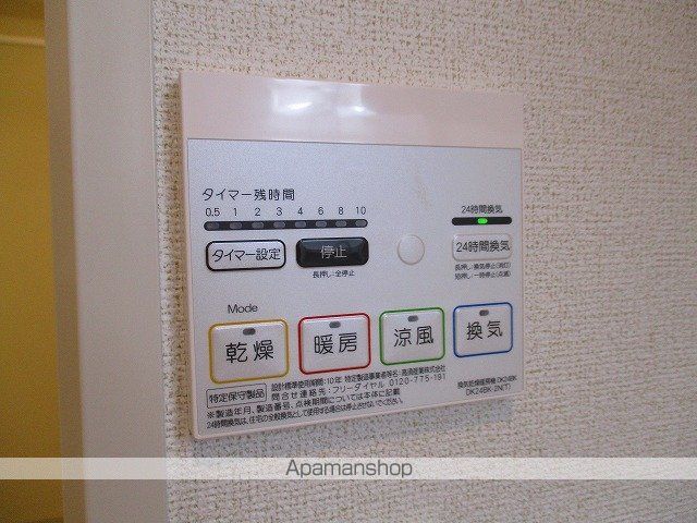 その他部屋・スペース　その他部屋・スペース