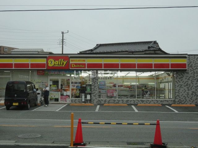 コンビニ　デイリーヤマザキ竜王篠原店（コンビニ）まで565m