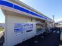 コンビニ　ローソン甲府万才橋店（コンビニ）まで490m