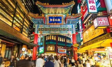 その他　横浜中華街（その他）まで941m