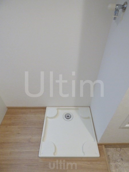 その他　洗濯機置き場