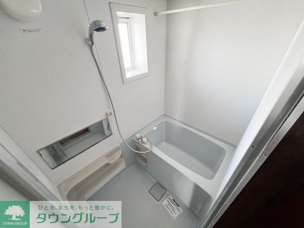 バス・シャワールーム　バス