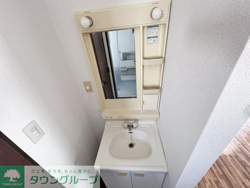 洗面設備　洗面