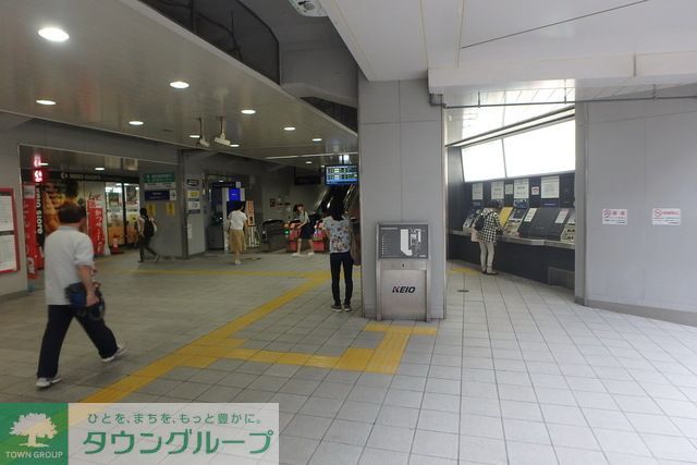 その他　京王稲田堤駅(京王 相模原線)（その他）まで690m
