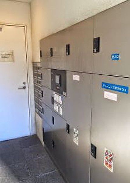 その他設備　別部屋参考写真