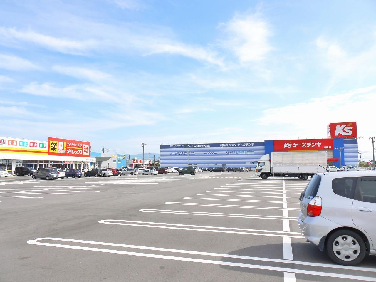 その他　ケーズデンキ（その他）まで650m