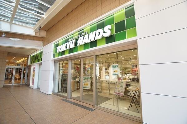 ホームセンター　東急ハンズあまがさきキューズモール店（ホームセンター）まで412m