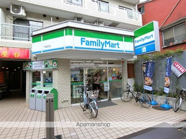 コンビニ　ファミリーマート（コンビニ）まで573m