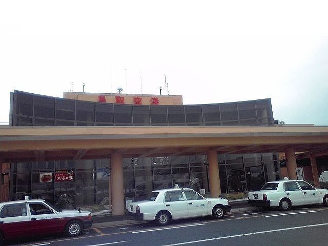 その他　鳥取空港（その他）まで3000m