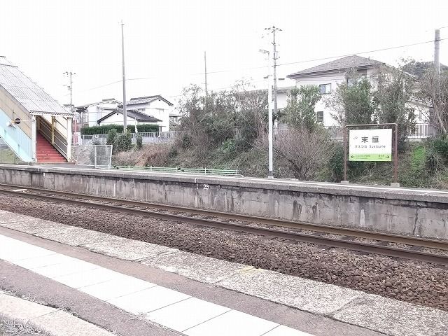 その他　末恒駅（その他）まで1000m