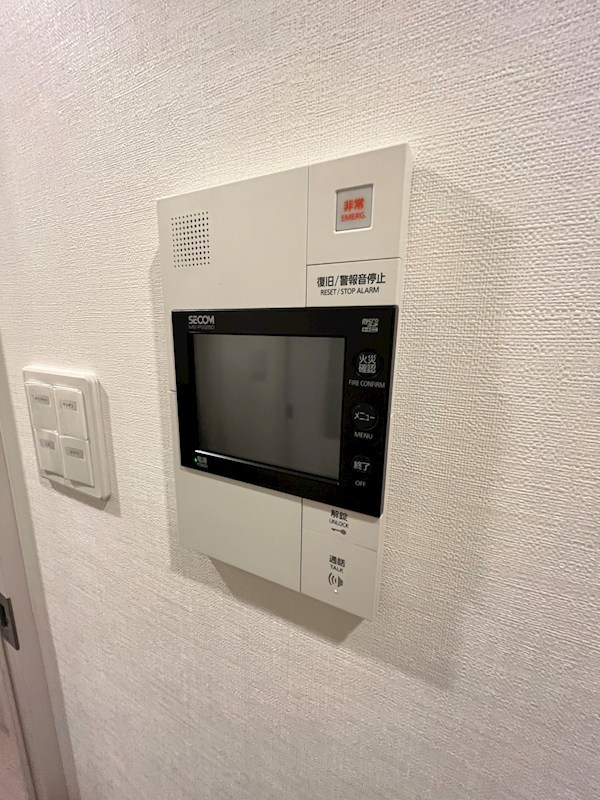 セキュリティ　別部屋参照