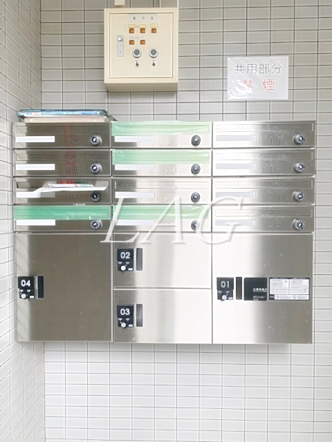 その他共有部分　集合ポストです。