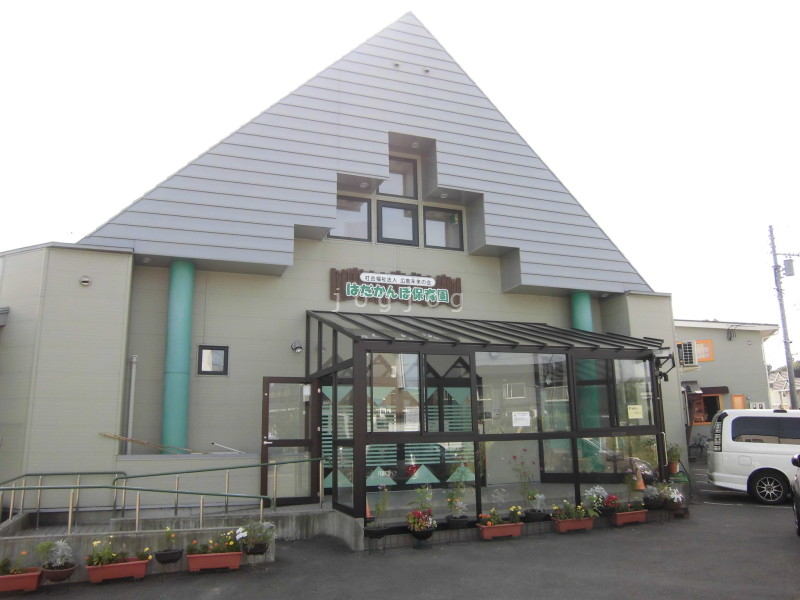 幼稚園・保育園　はだかんぼ保育園（幼稚園・保育園）まで237m