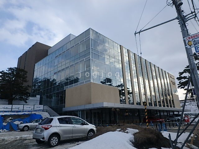 役所　北広島市役所（役所）まで1445m