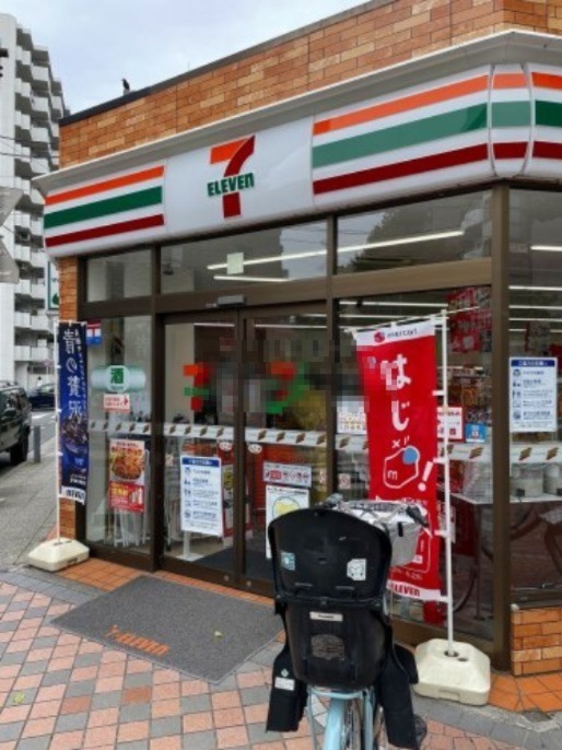 コンビニ　セブン-イレブン 横浜伊勢佐木町７丁目店（コンビニ）まで514m