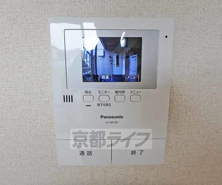 セキュリティ　鍵をかけたまま訪問者と会話ができます