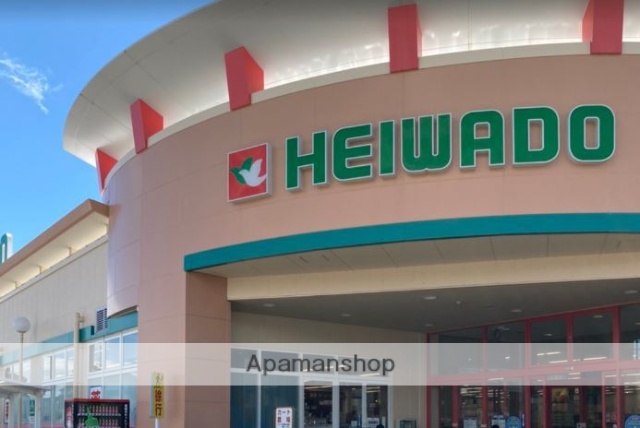 スーパー　（株）平和堂／牛野店（スーパー）まで2173m