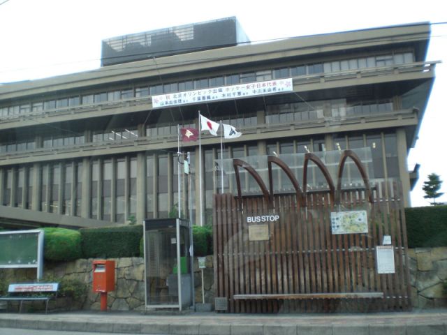 役所　各務原市役所（役所）まで930m