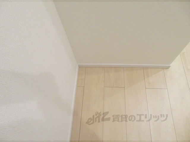 その他部屋・スペース　冷蔵庫置場