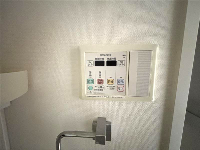 その他設備　別部屋の参考となります