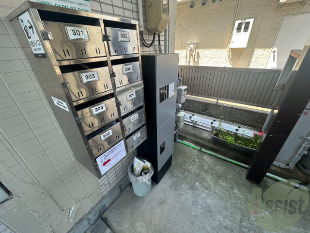 その他共有部分　駐輪場その他