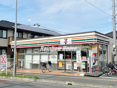 コンビニ　セブン・イレブン　霞ヶ関駅北口店（コンビニ）まで928m