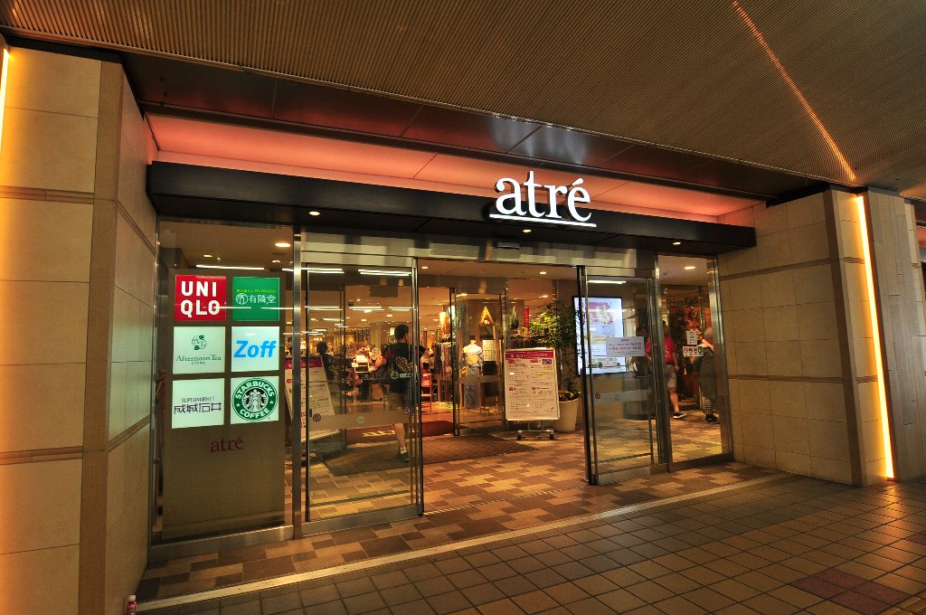 ショッピングセンター　アトレ新浦安（ショッピングセンター）まで1878m