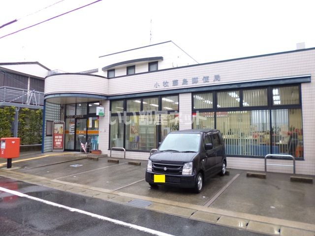 郵便局　藤島郵便局（郵便局）まで1208m