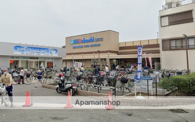 スーパー　スーパーマルハチ園田店（スーパー）まで427m