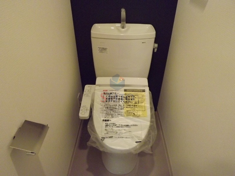 トイレ　洗濯パン