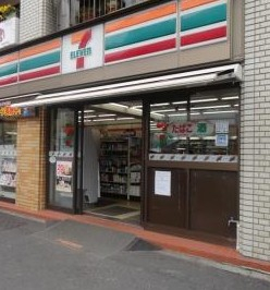 コンビニ　セブン‐イレブン 南麻布店（コンビニ）まで185m