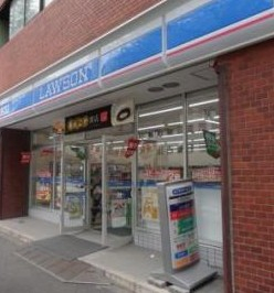 コンビニ　ローソン 港南麻布店（コンビニ）まで332m