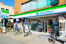 コンビニ　ファミリーマート東馬込店（コンビニ）まで248m