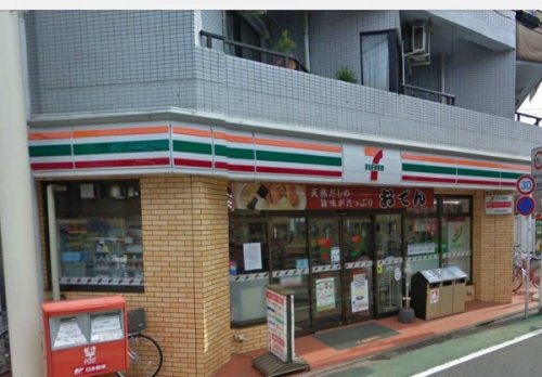コンビニ　セブン-イレブン大田区北馬込店（コンビニ）まで370m