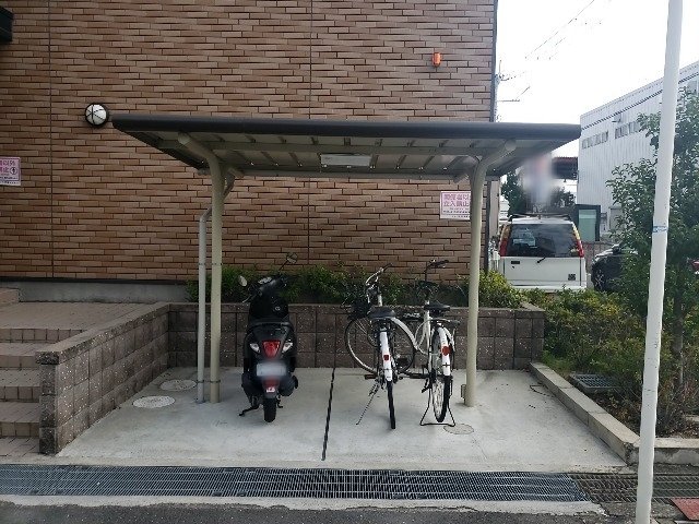 その他　駐輪場