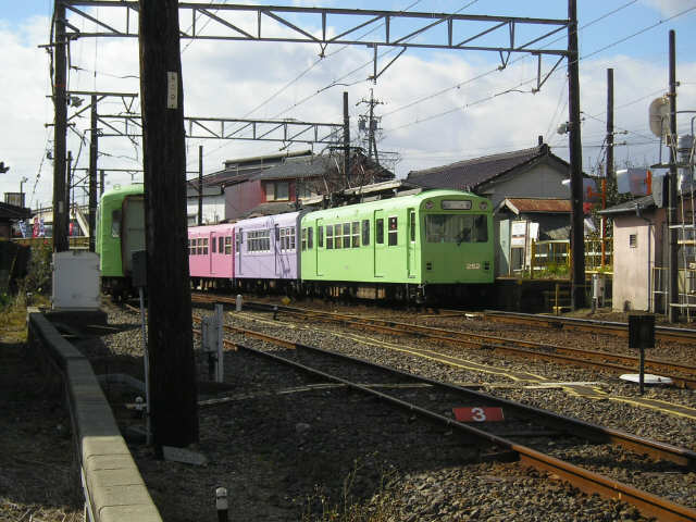 その他　内部駅（その他）まで2192m