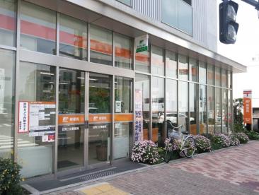 郵便局　目黒三田郵便局（郵便局）まで443m