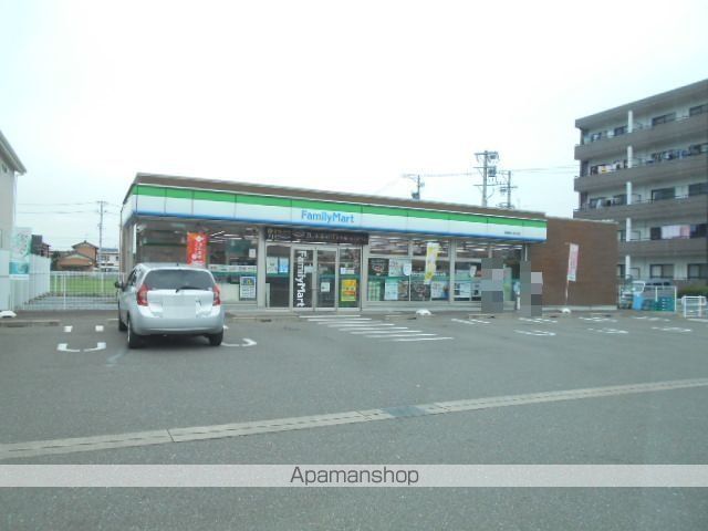 コンビニ　ファミリーマート瑞穂野白新田店（コンビニ）まで280m