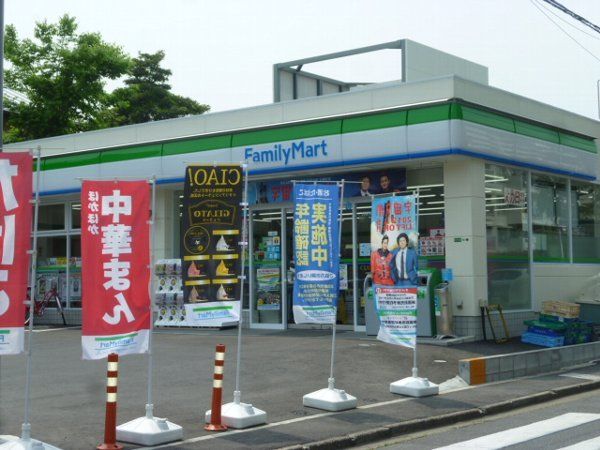 コンビニ　ファミリーマート船橋夏見台店（コンビニ）まで813m